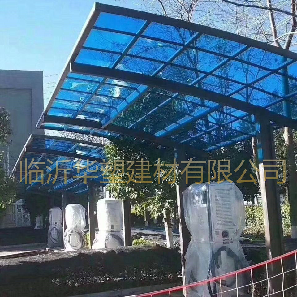 湖藍(lán)色耐力板充電樁