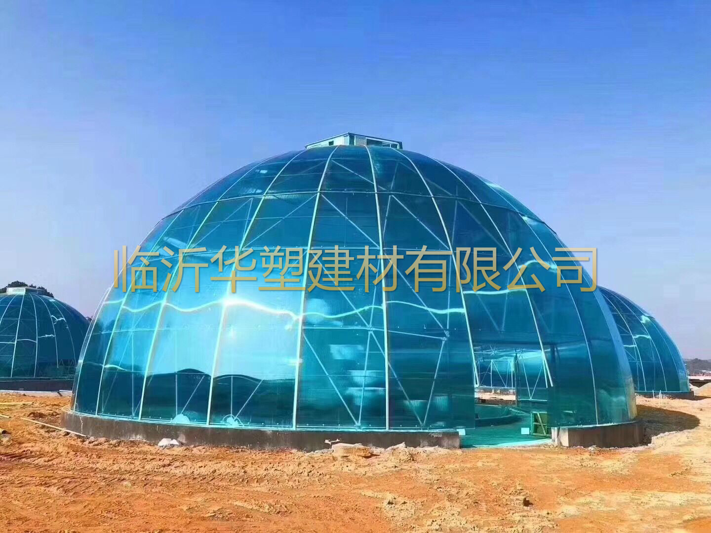 湖藍色陽光板造型